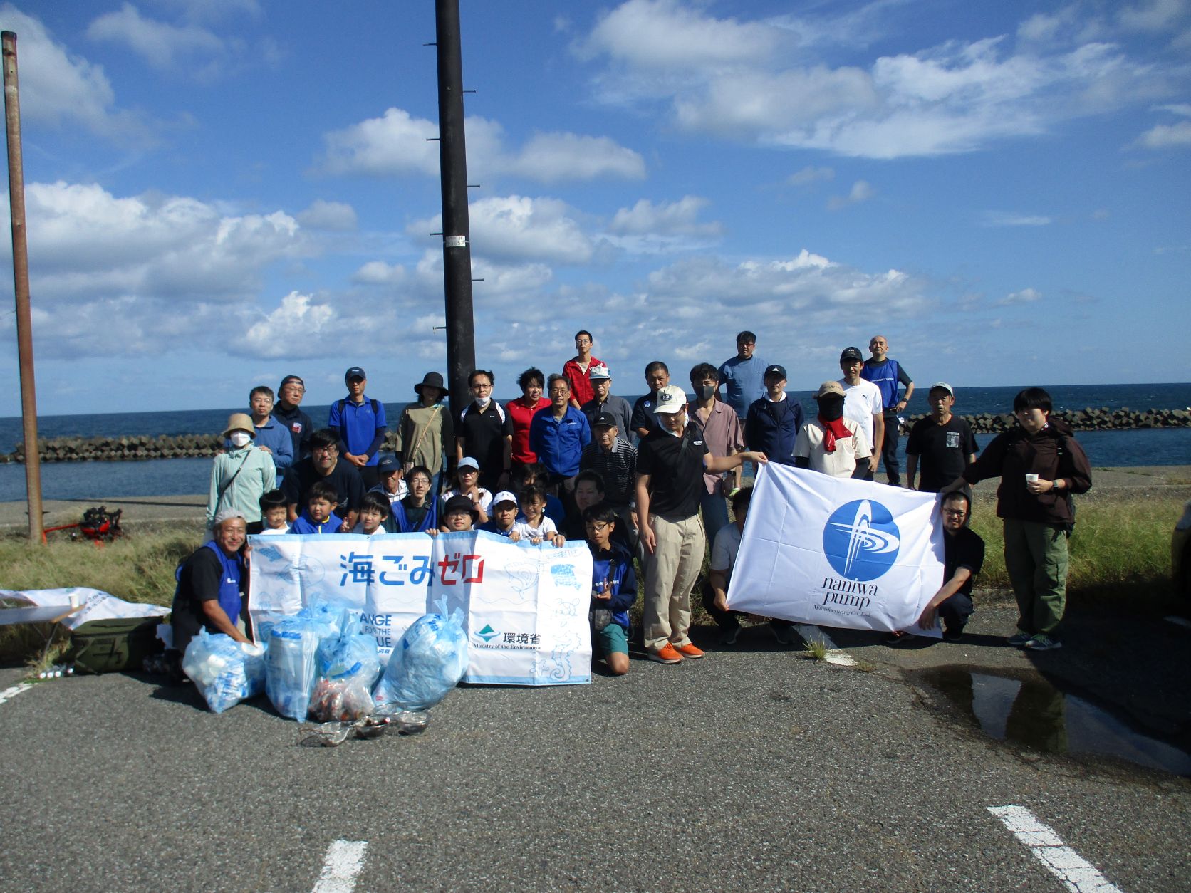 ＪＳＭＥＡ－浪速ポンプ製作所　海ごみなくし隊