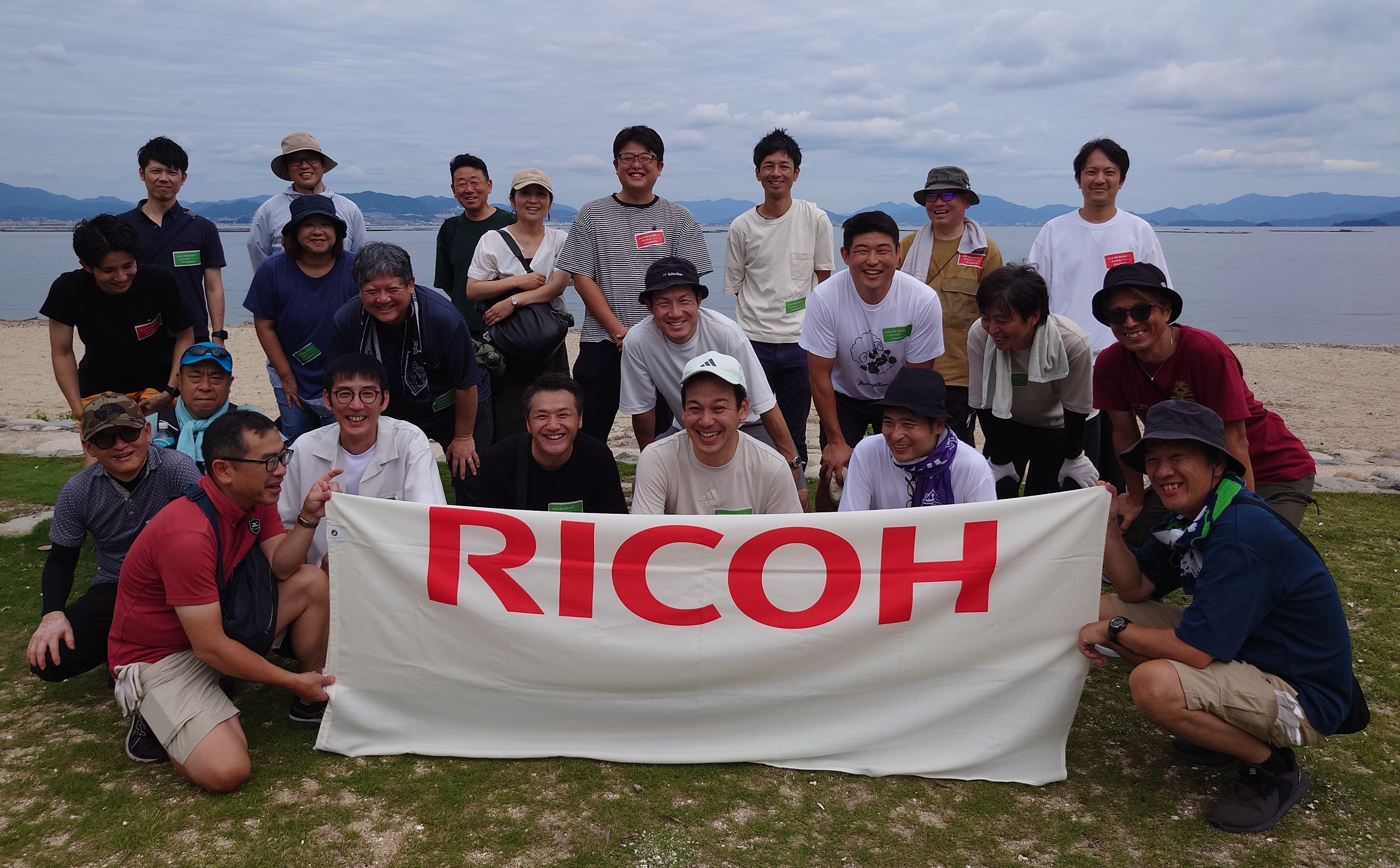 リコージャパン広島支社MA営業部