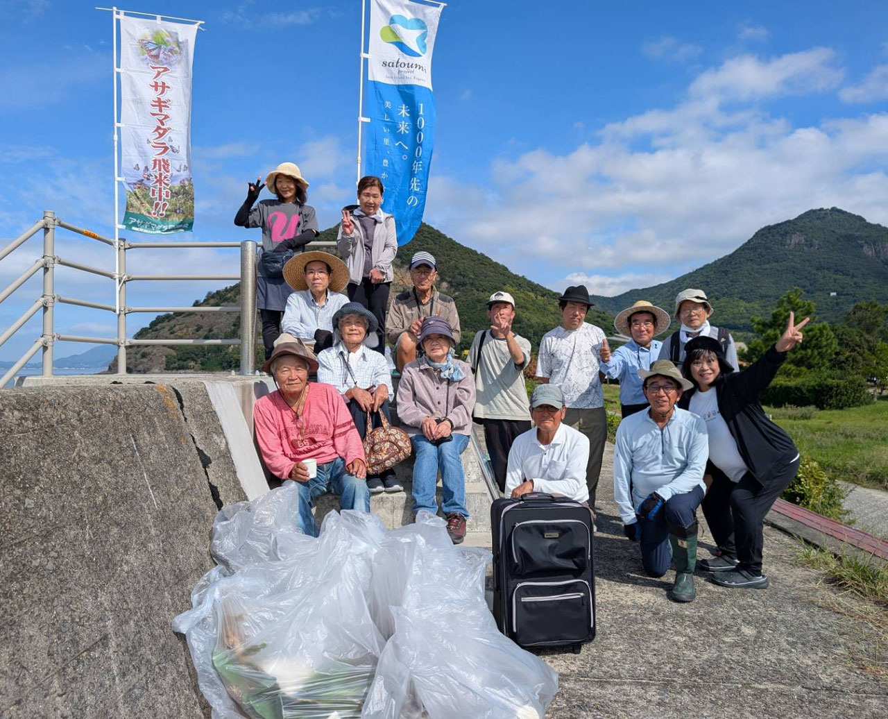 有明浜の海浜植物とアサギマダラ飛翔会
