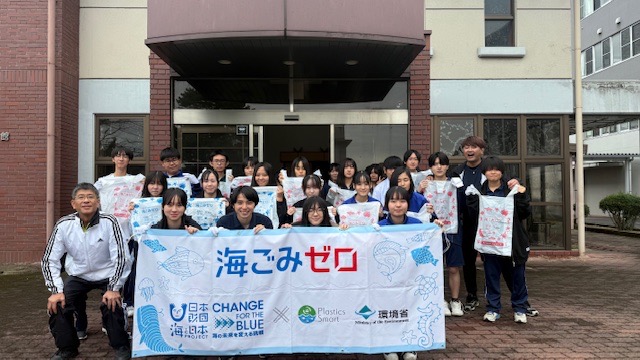 山梨県立笛吹高等学校吹奏楽部＆山梨県立山梨高等学校吹奏楽部