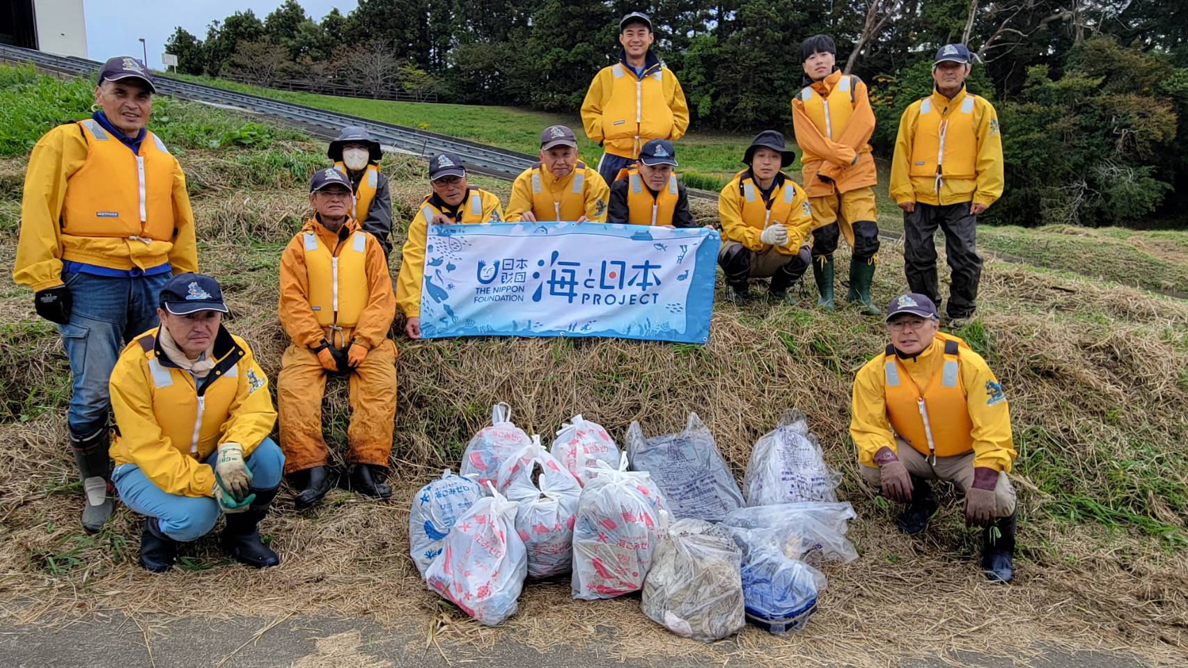 ＮＰＯ法人北上川サポート協会
