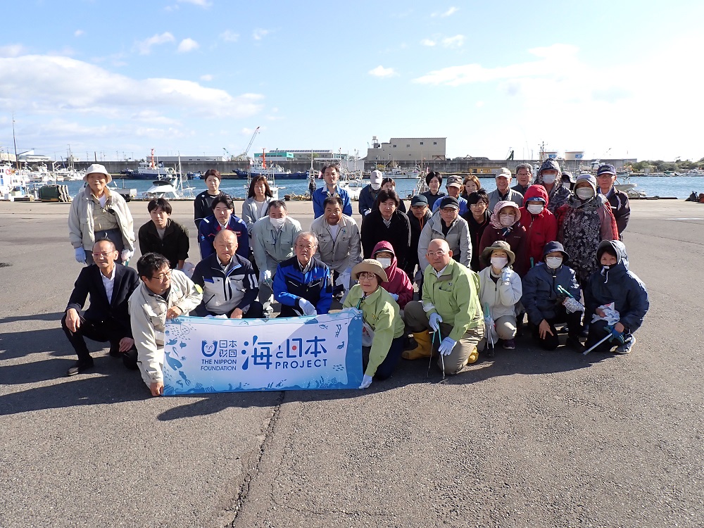 久慈港環境美化協会