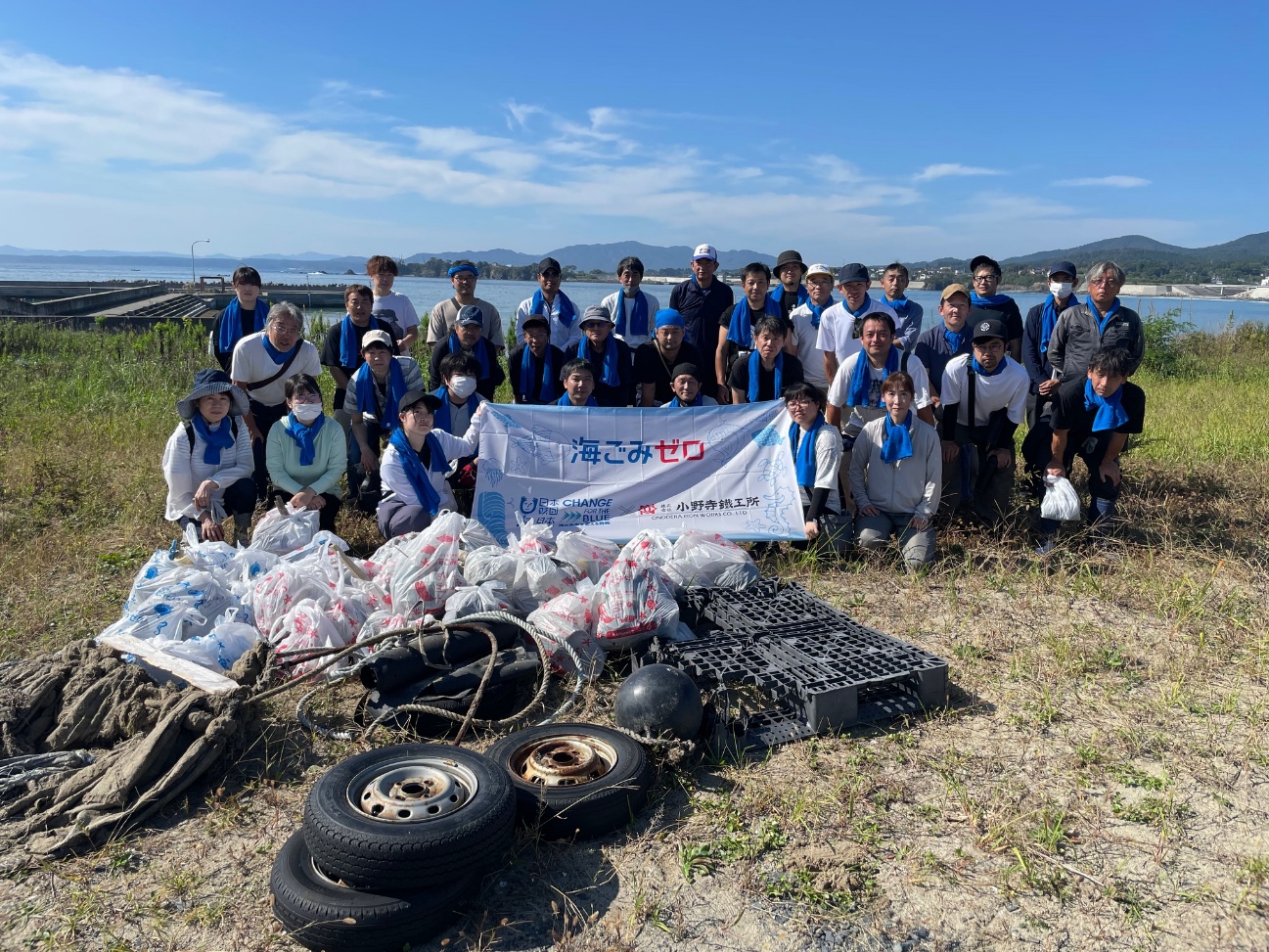 ＪＳＭＥＡ－小野寺鐵工所　海ごみなくし隊