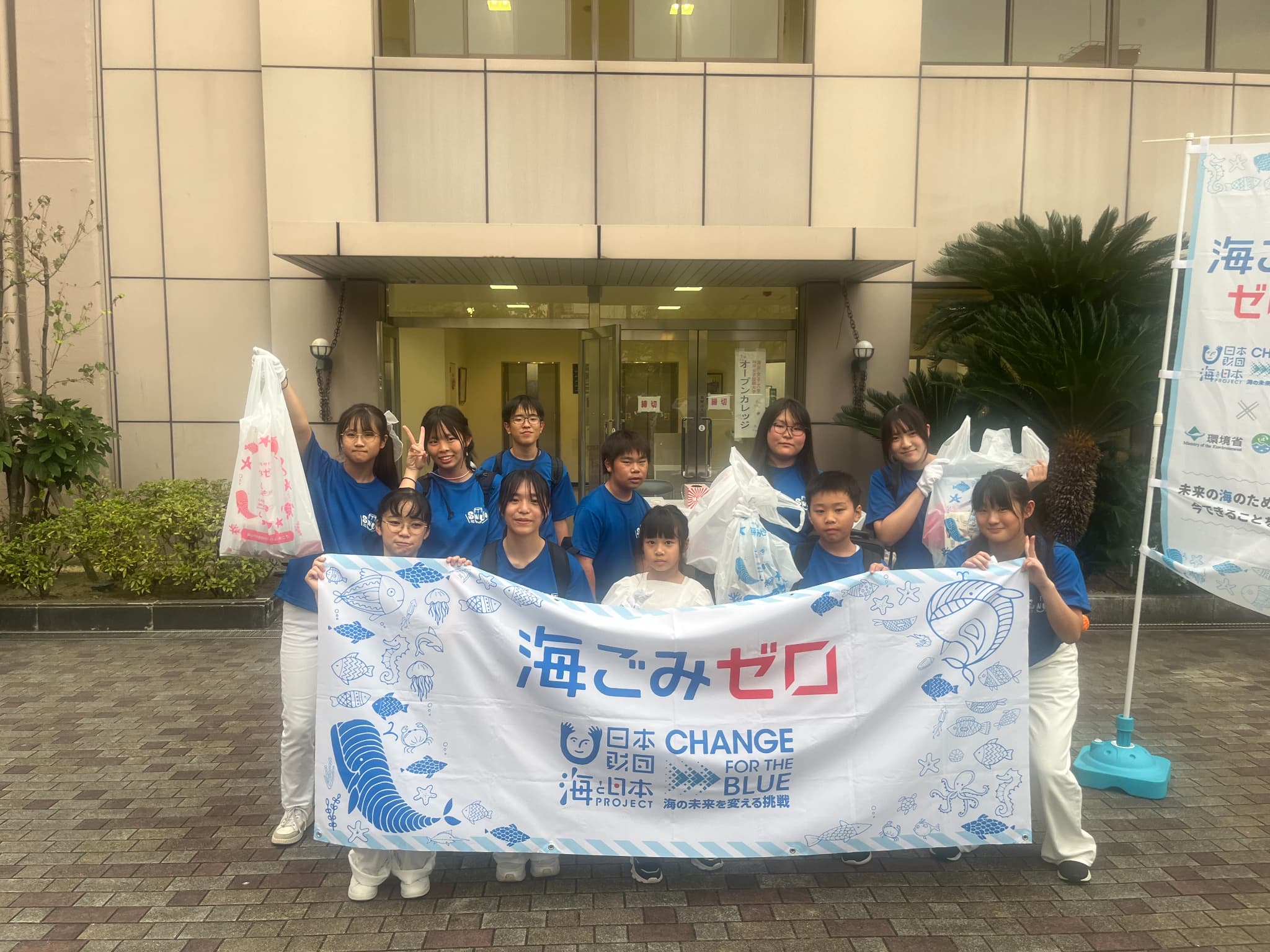 神戸ジャズストリート実行委員会（一般社団法人海と日本プロジェクトｉｎひょうご）