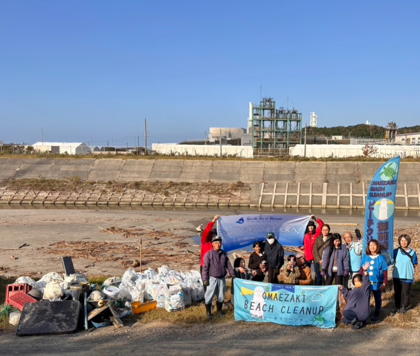 OMAEZAKI BEACH CLEANUP