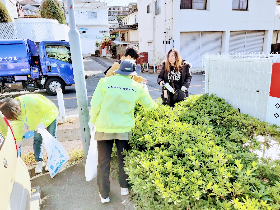 【横浜鶴ヶ峰】スマイルASAHI