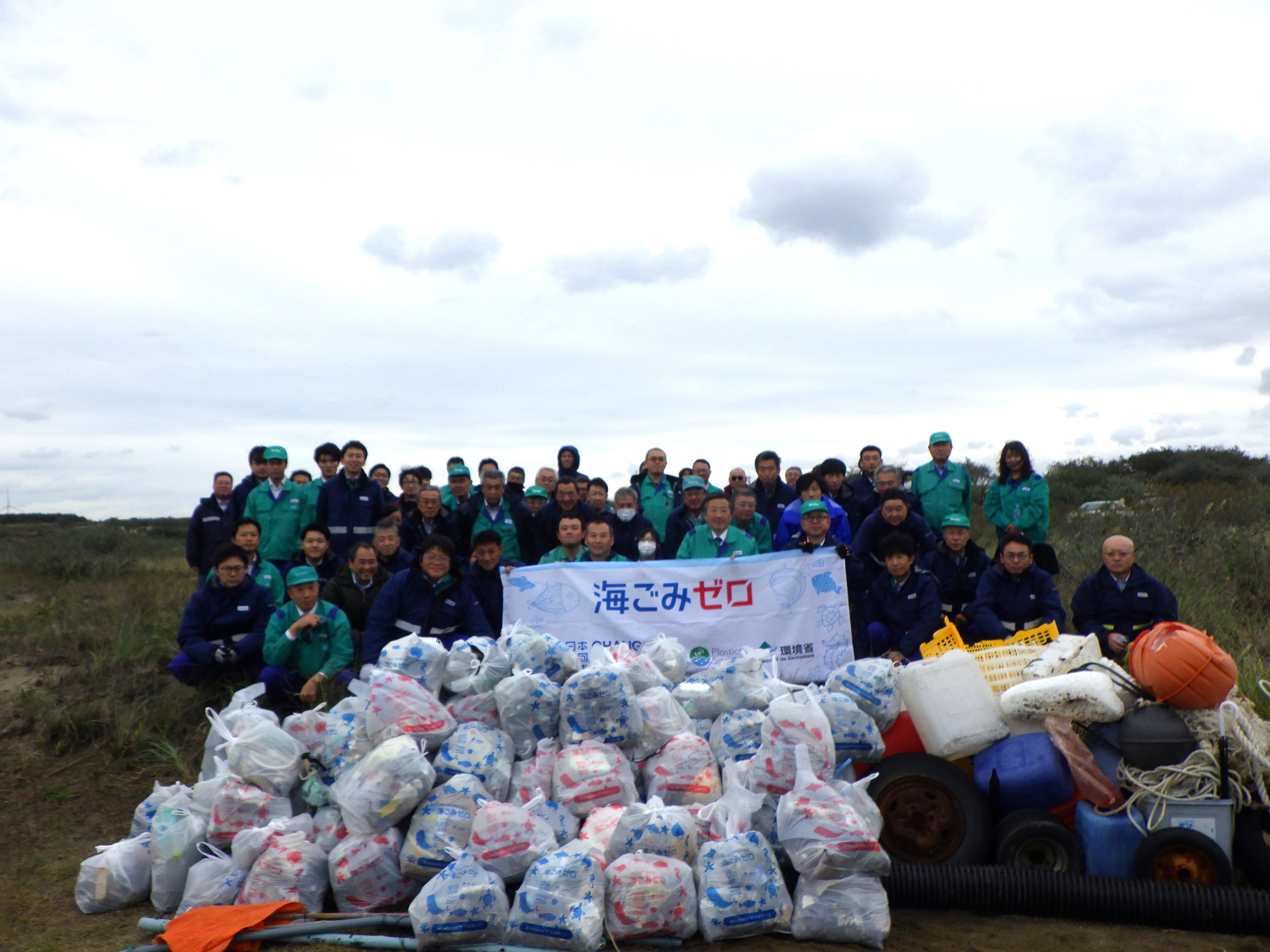 ユアテックグループ「海ごみゼロ」活動（in秋田）