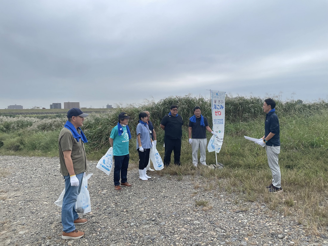 公益社団法人　岐阜県獣医師会