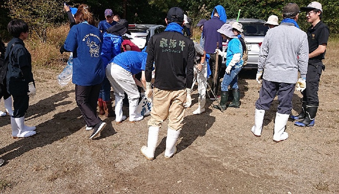 公益社団法人　岐阜県獣医師会