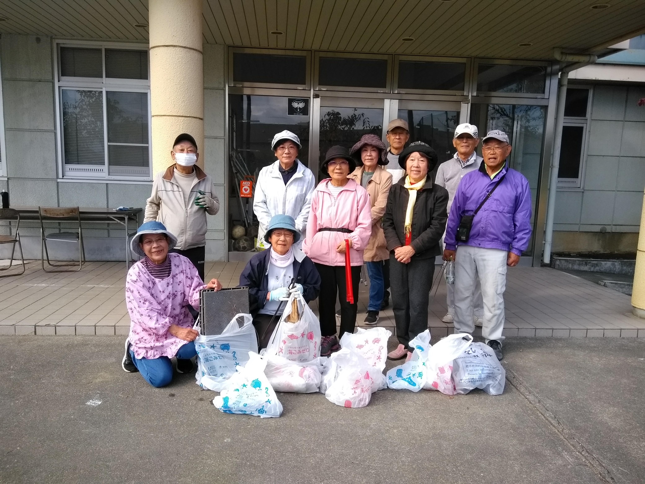 中央市ことぶきマスター連絡協議会