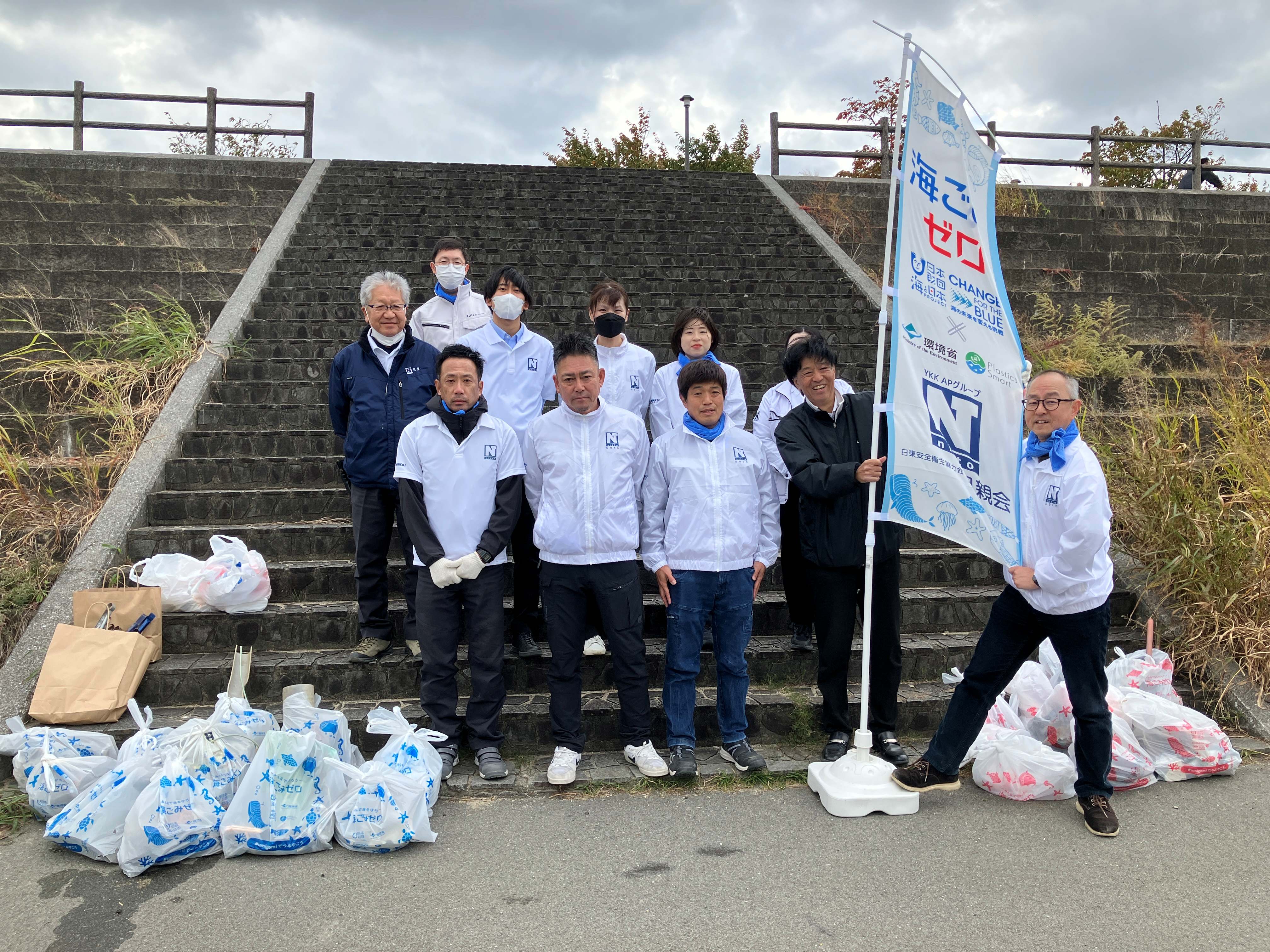 株式会社 日東・日親会（YKK APグループ）