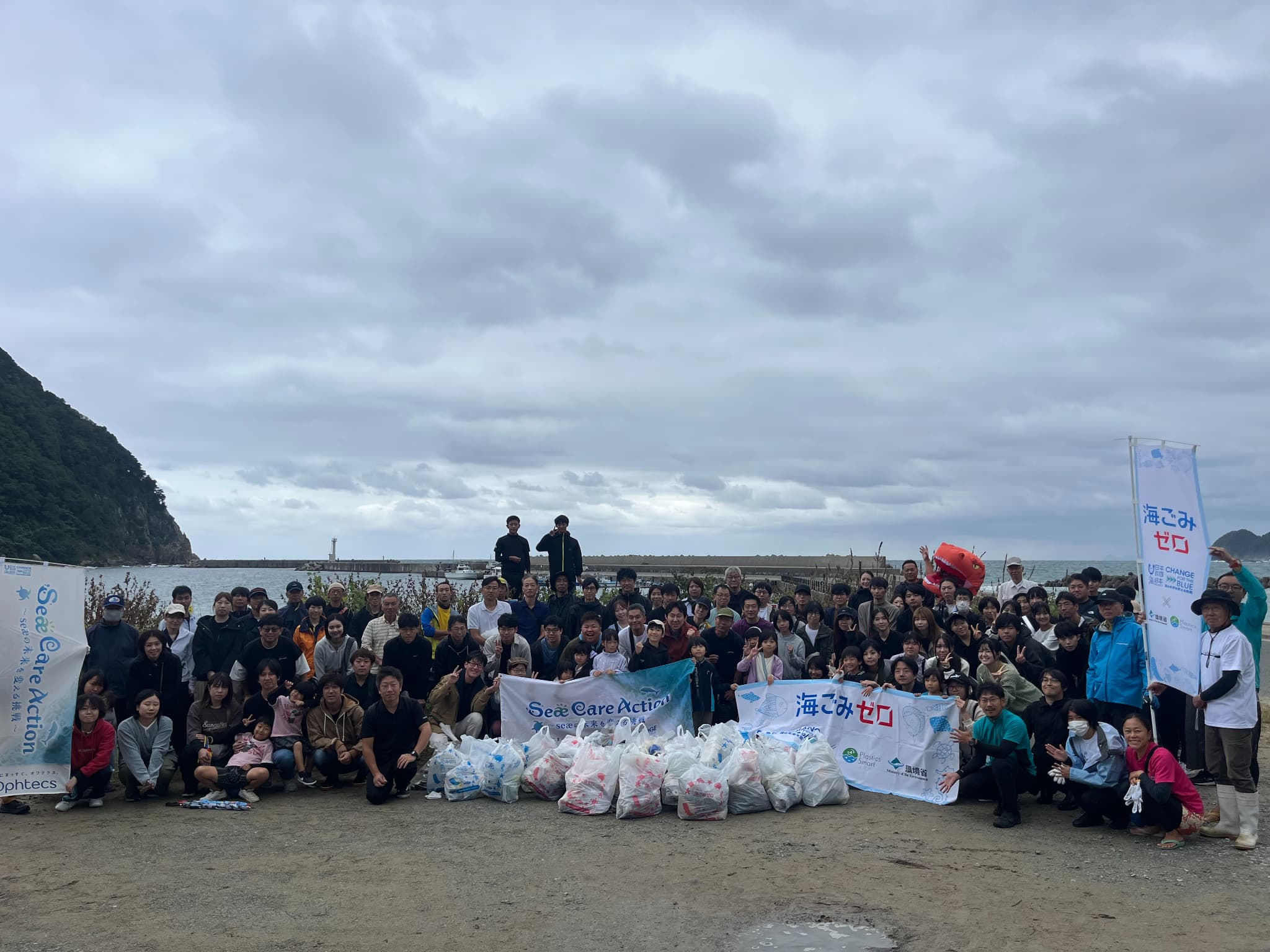 一般社団法人たけの観光協会・株式会社オフテクスホールディングス（一般社団法人海と日本プロジェクトｉｎひょうご）