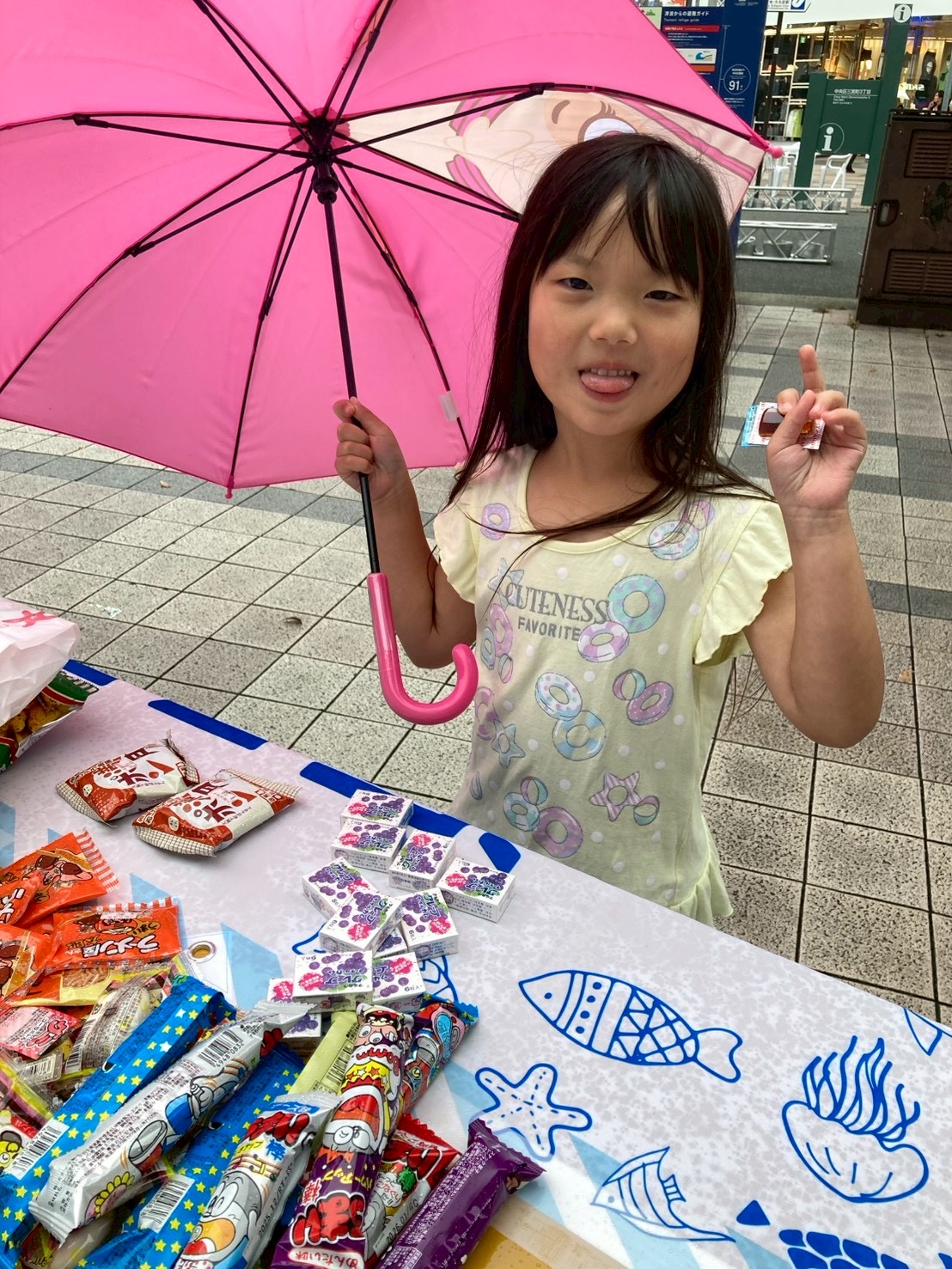 KOBE AUTUMN FESTIVAL実行委員会 （一般社団法人海と日本プロジェクトｉｎひょうご）