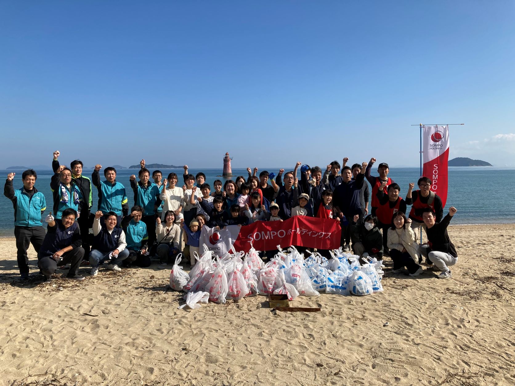 IMABARIちきゅう倶楽部