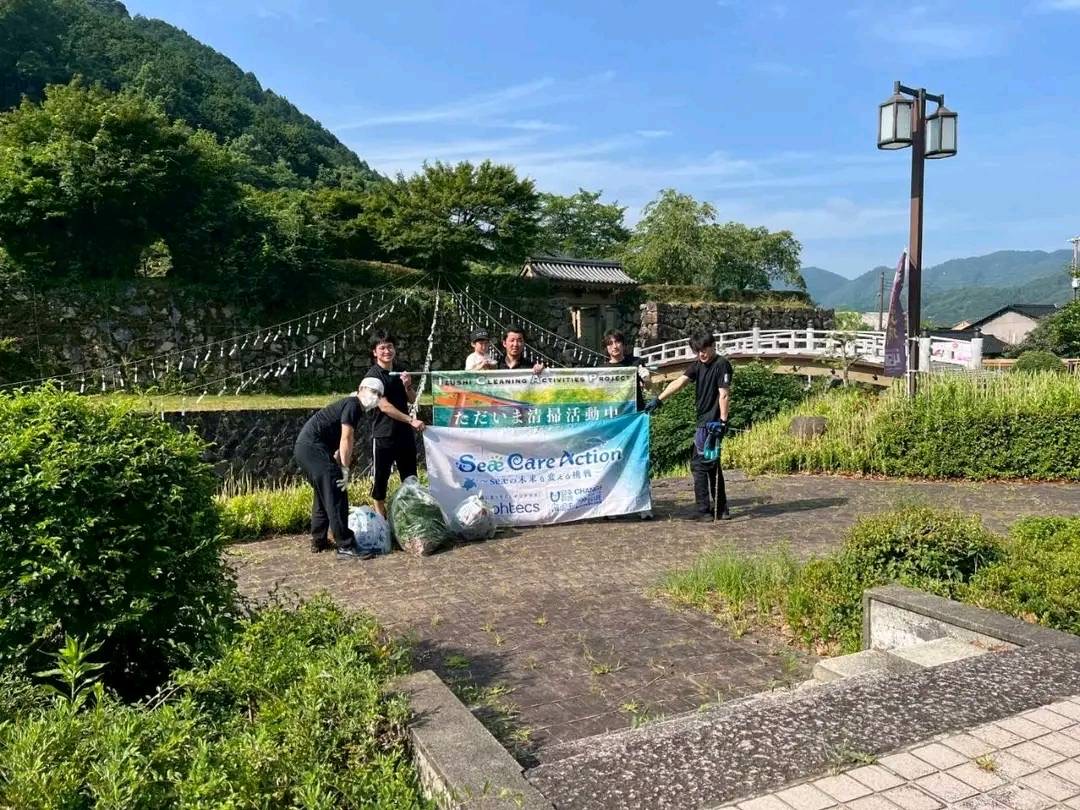 豊岡市商工会青年部出石支部（一般社団法人海と日本プロジェクトｉｎひょうご）