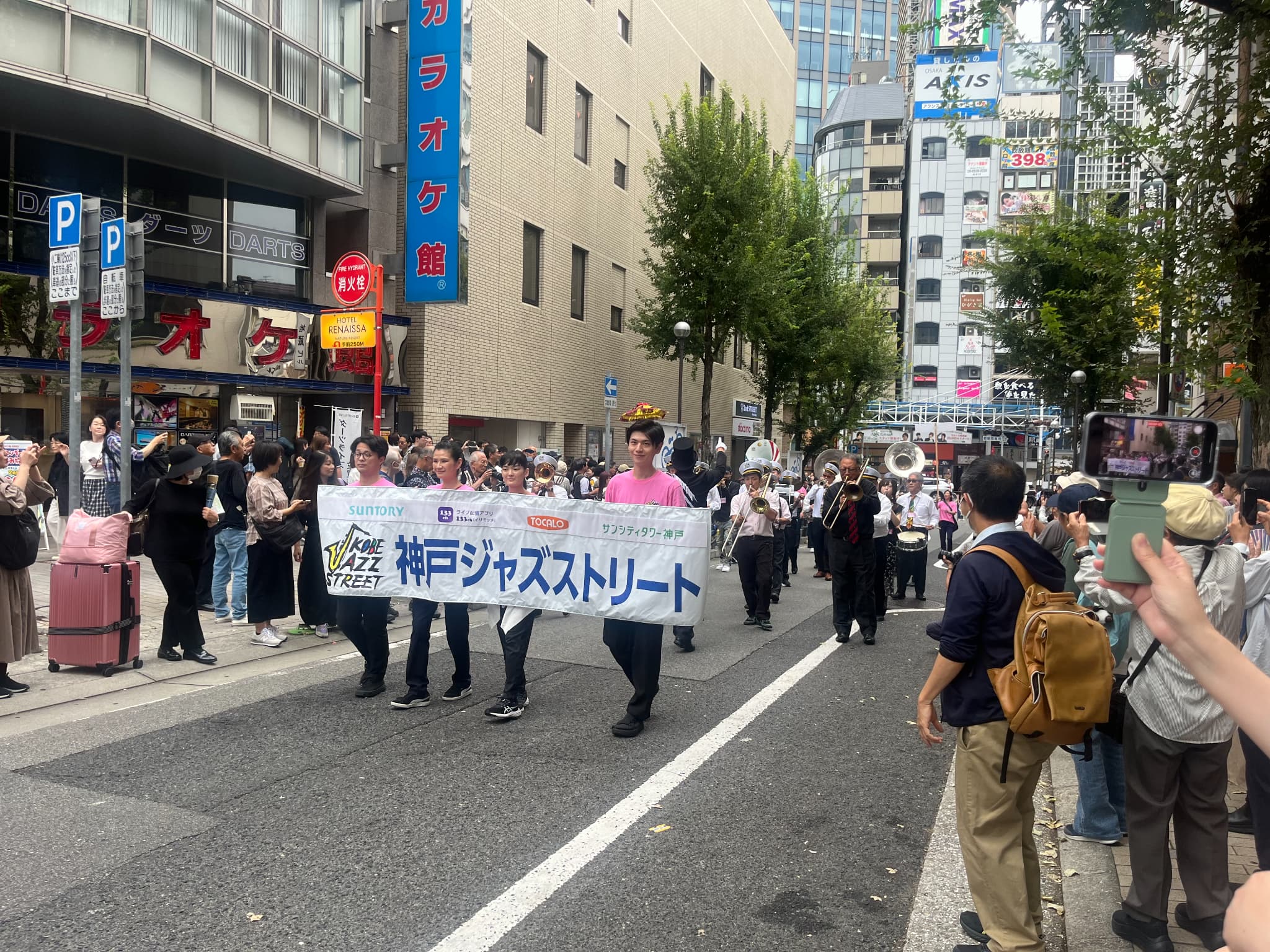神戸ジャズストリート実行委員会（一般社団法人海と日本プロジェクトｉｎひょうご）