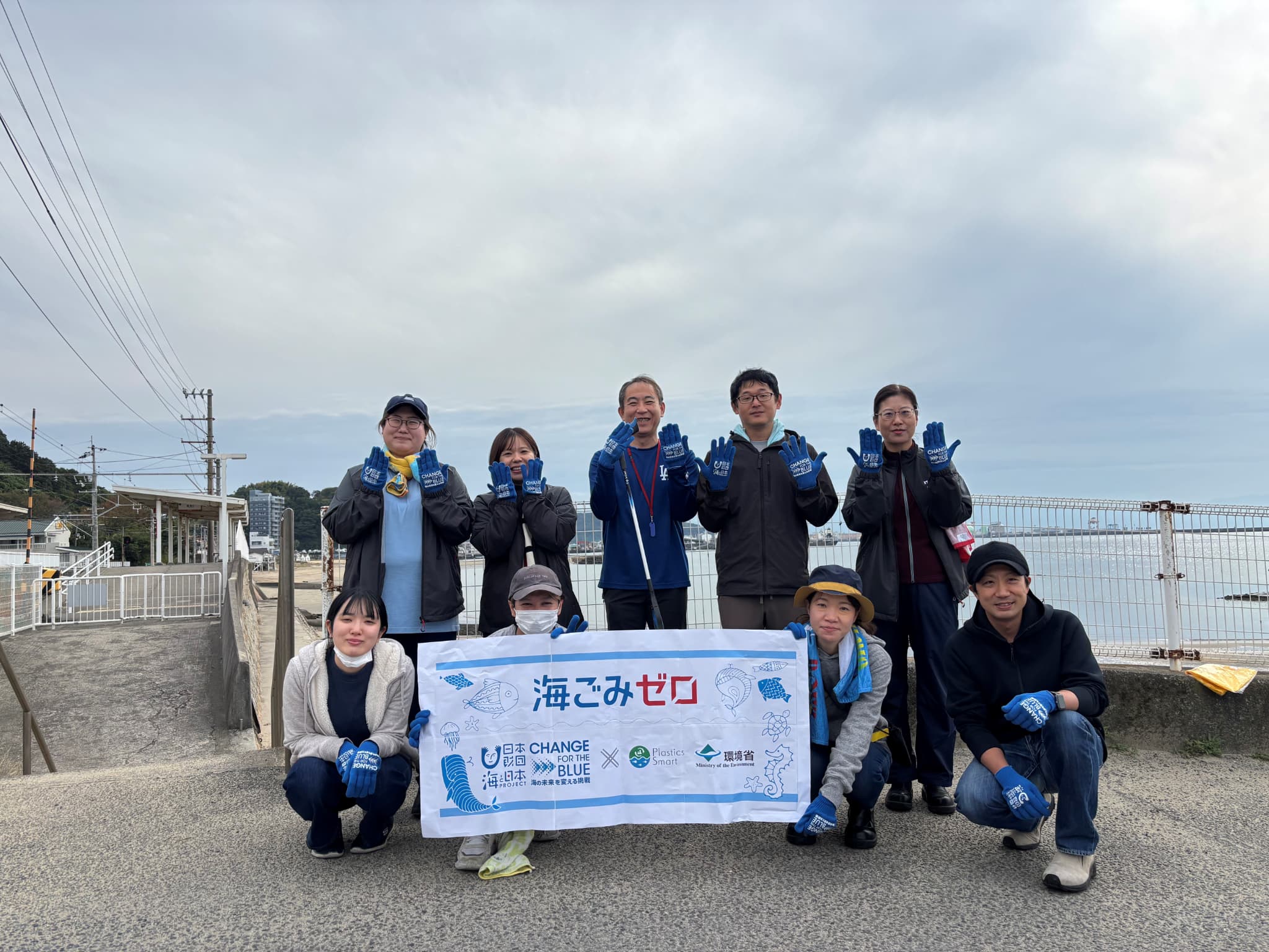 四国明治株式会社