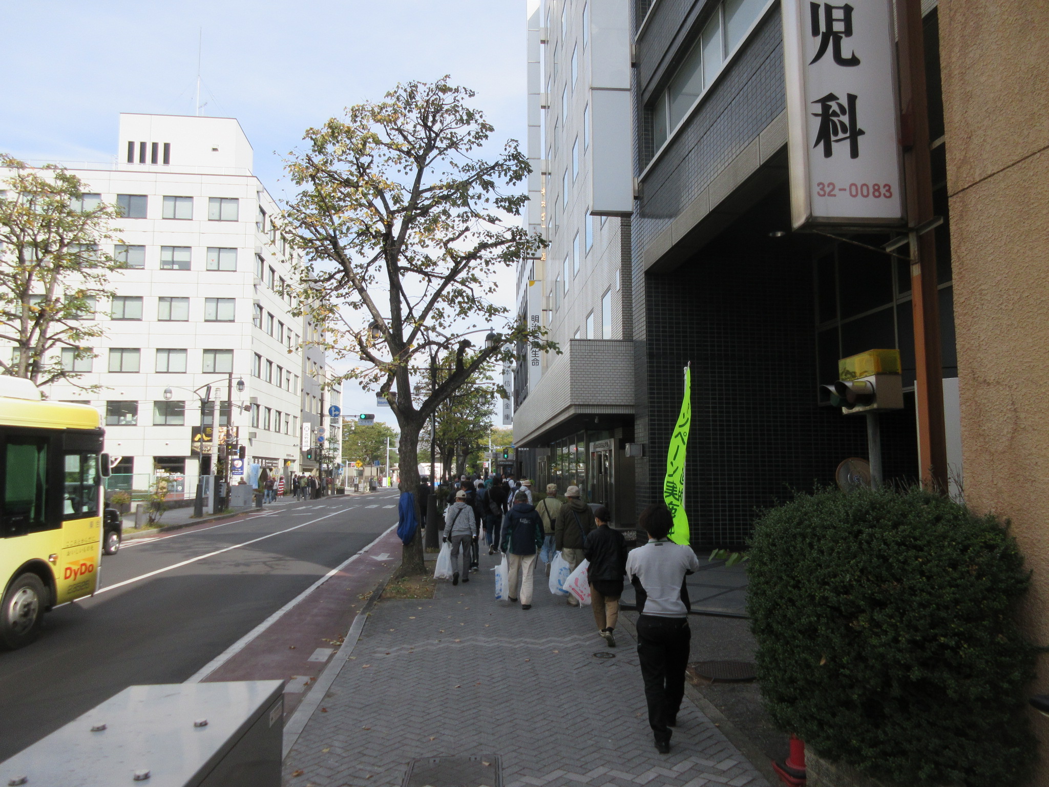 松本市／松本市環境衛生協議会連合会