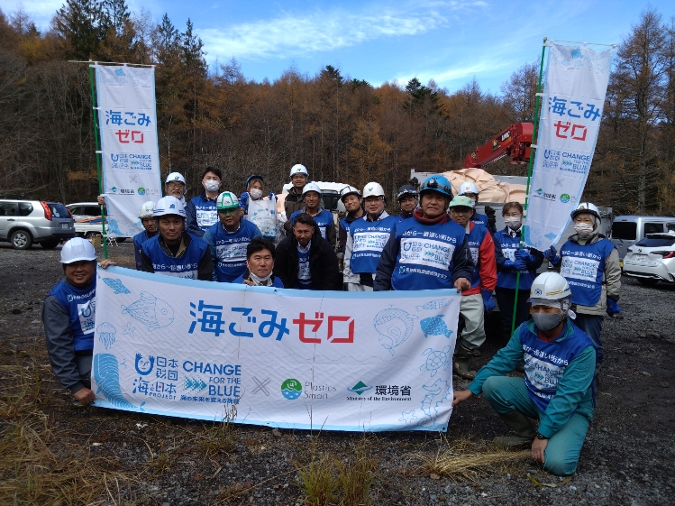 （一社）長野県資源循環保全協会東信支部