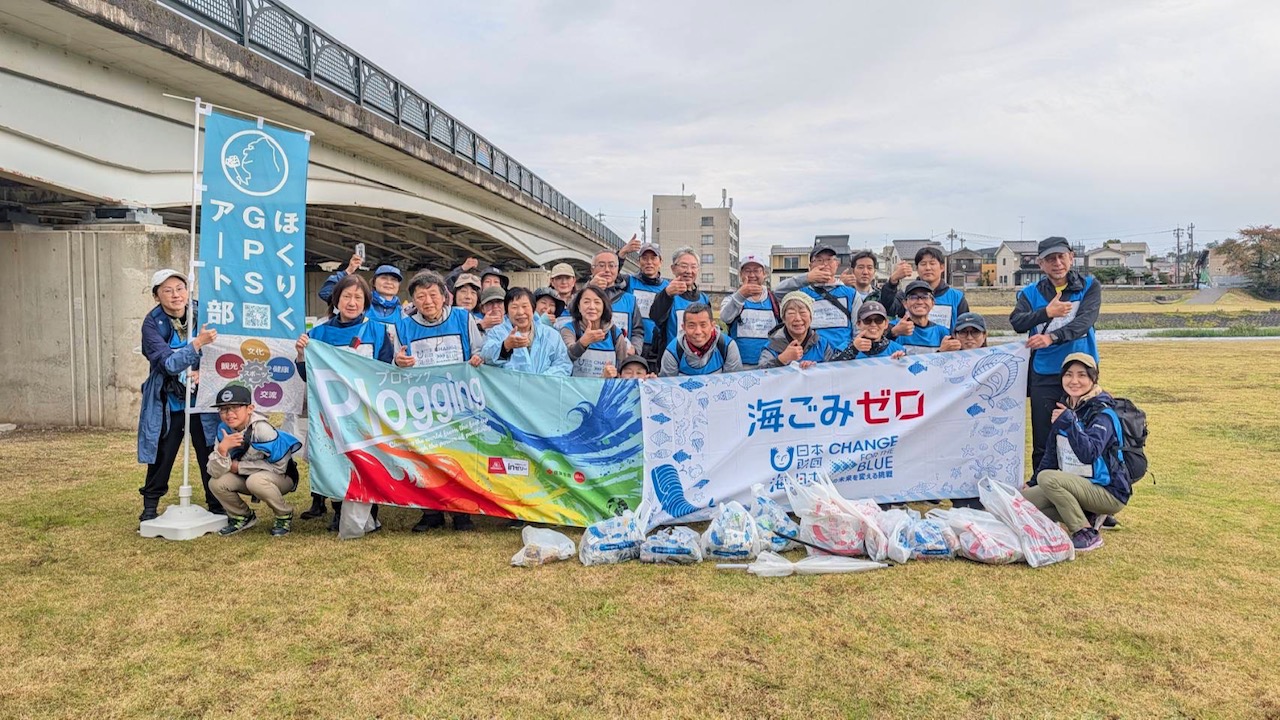 海ごみゼロ大作戦in石川