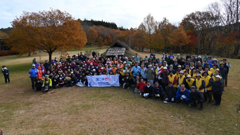 御所野縄文公園