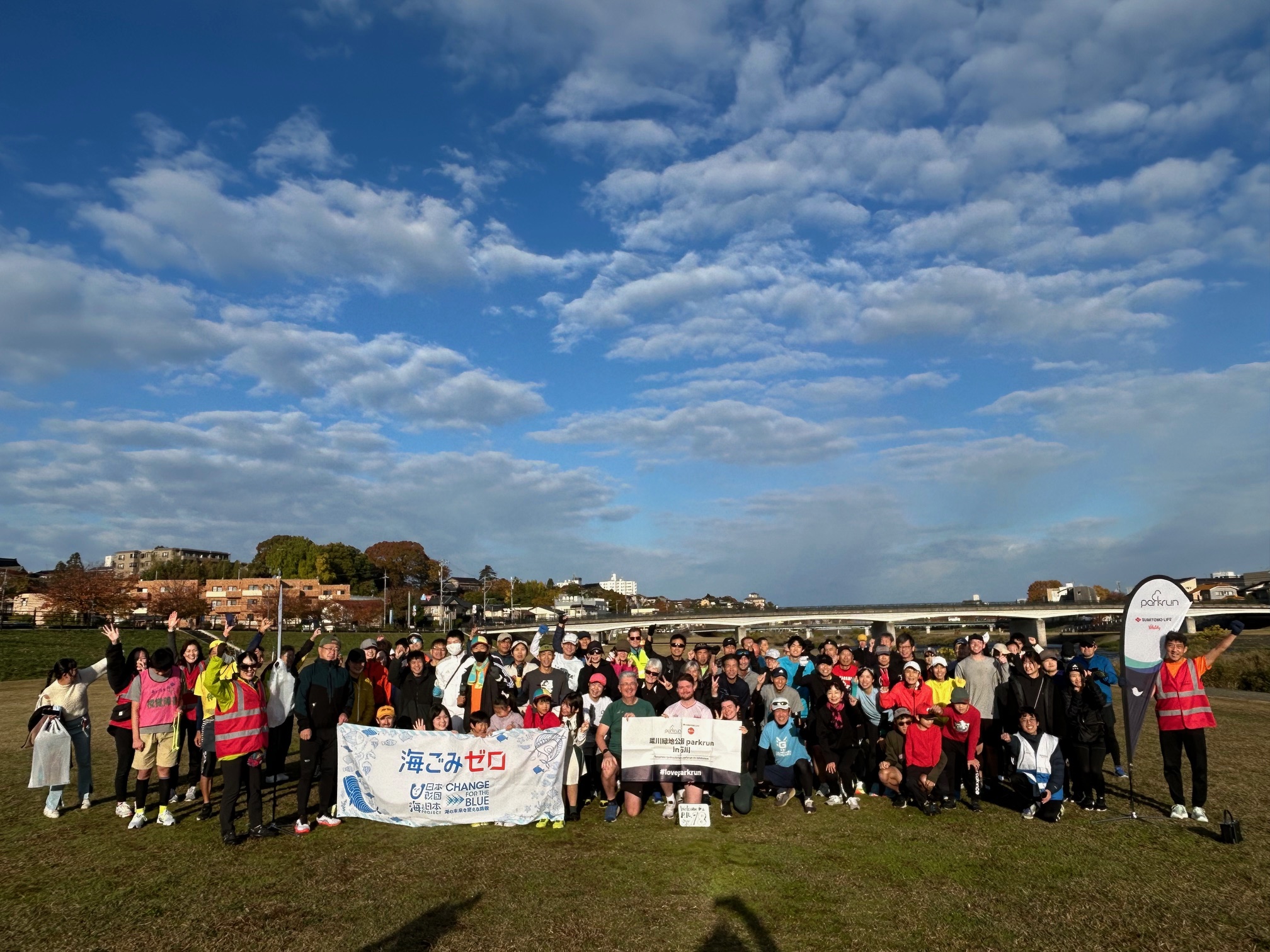 海ごみゼロ大作戦in石川