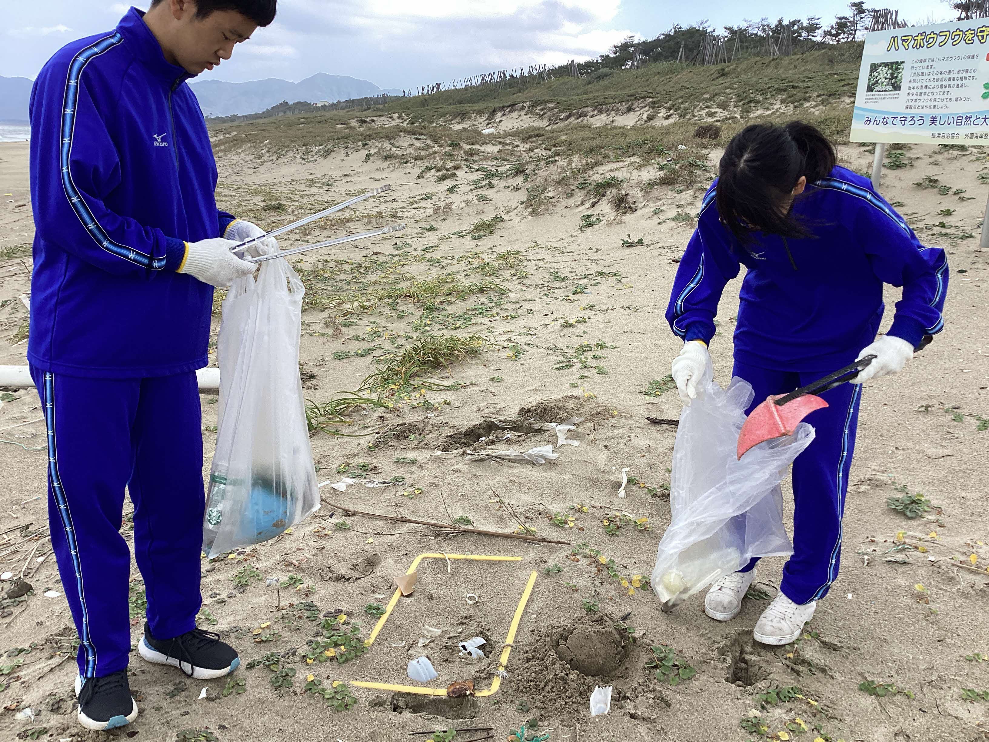 島根県立出雲養護学校 高等部