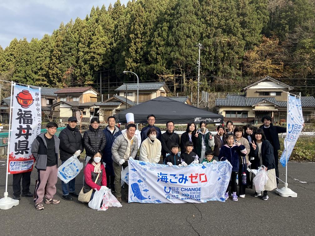 一般社団法人福丼県プロジェクト