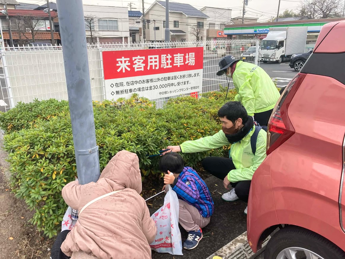 【横浜鶴ヶ峰】スマイルASAHI