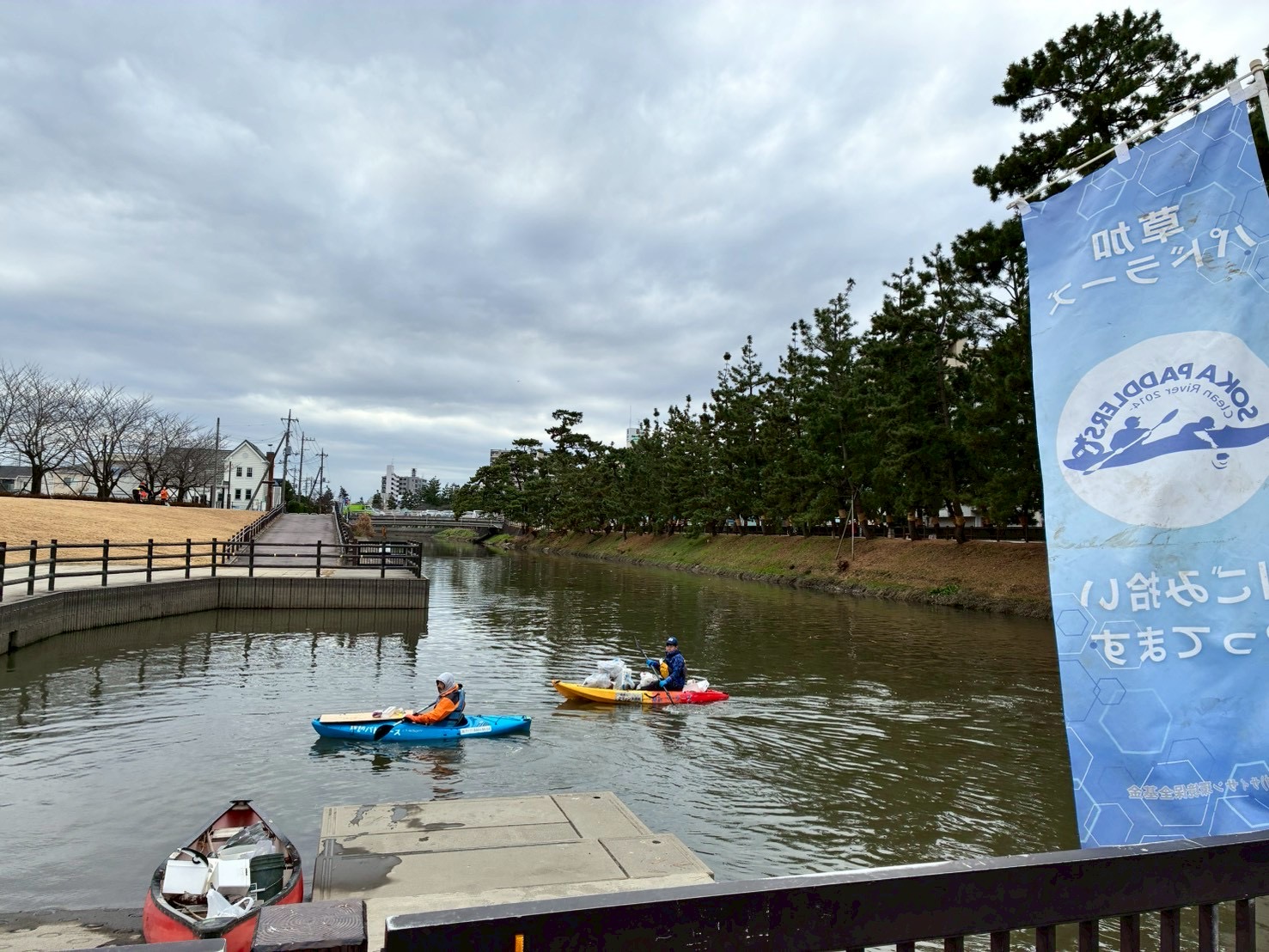NPO法人草加市カヌー協会(草加パドラーズ)