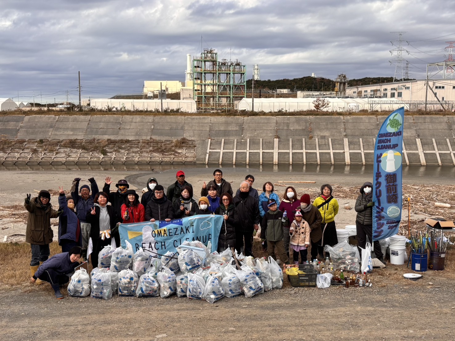 OMAEZAKI BEACH CLEANUP