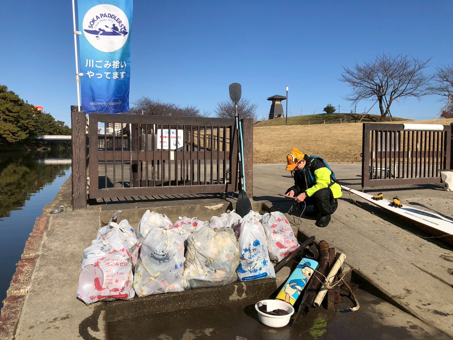 NPO法人草加市カヌー協会