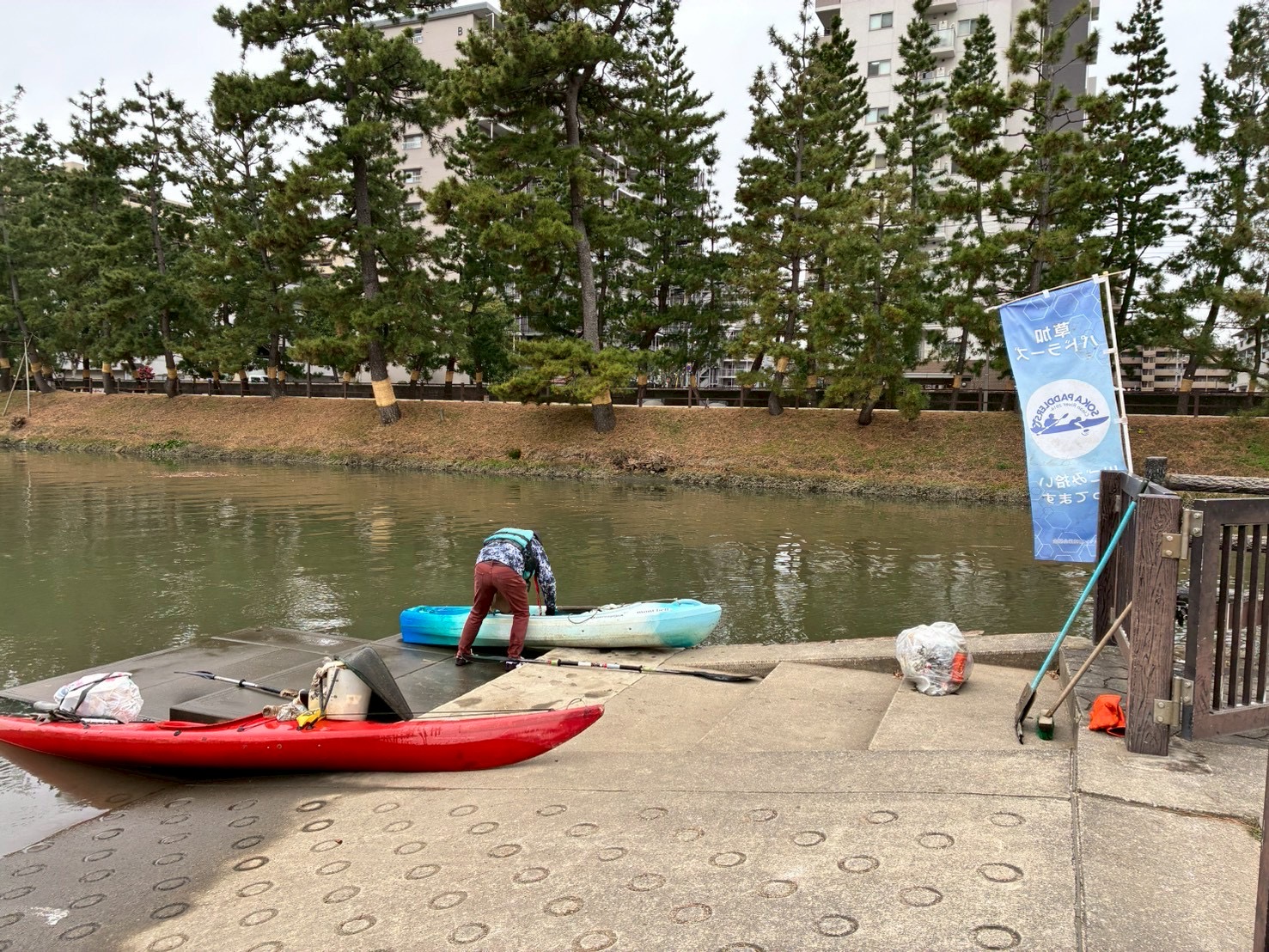 NPO法人草加市カヌー協会(草加パドラーズ)