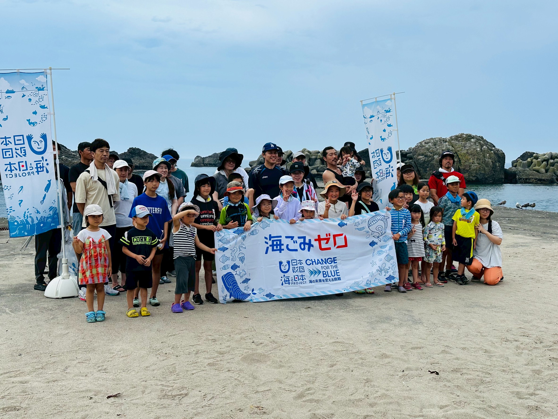 (一社)海と日本プロジェクトin青森県