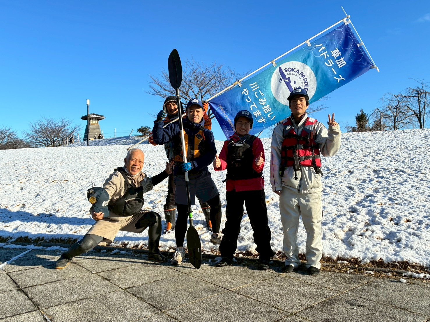 NPO法人草加市カヌー協会(草加パドラーズ)