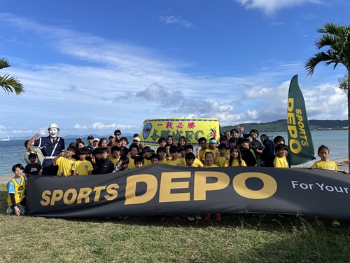 株式会社アルペン