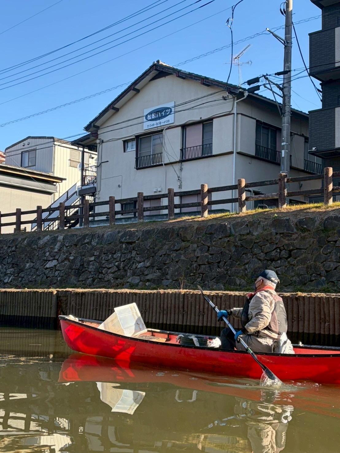 NPO法人草加市カヌー協会(草加パドラーズ)