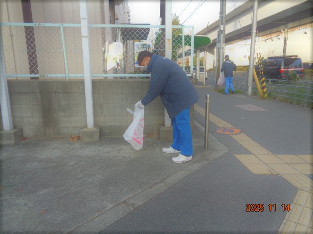 大阪市環境局事業部西南環境事業センター