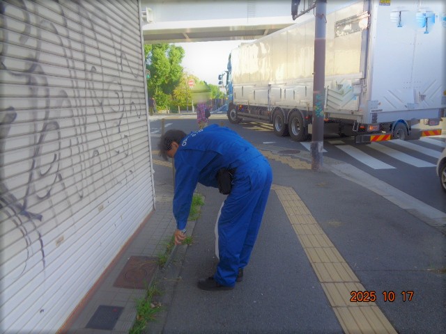 大阪市環境局事業部西南環境事業センター