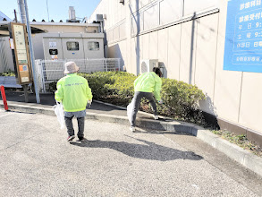 【横浜鶴ヶ峰】スマイルASAHI