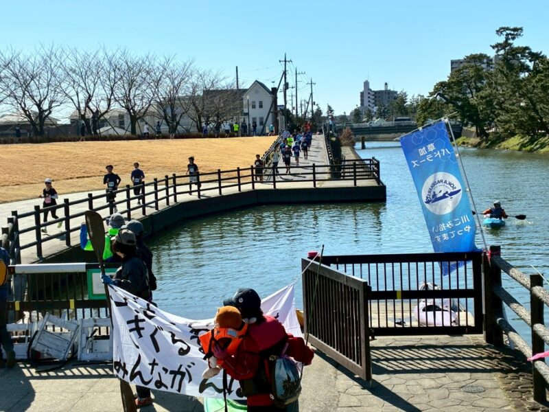 NPO法人草加市カヌー協会(草加パドラーズ)