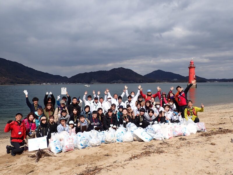 せとうちクリーンアップフォーラム