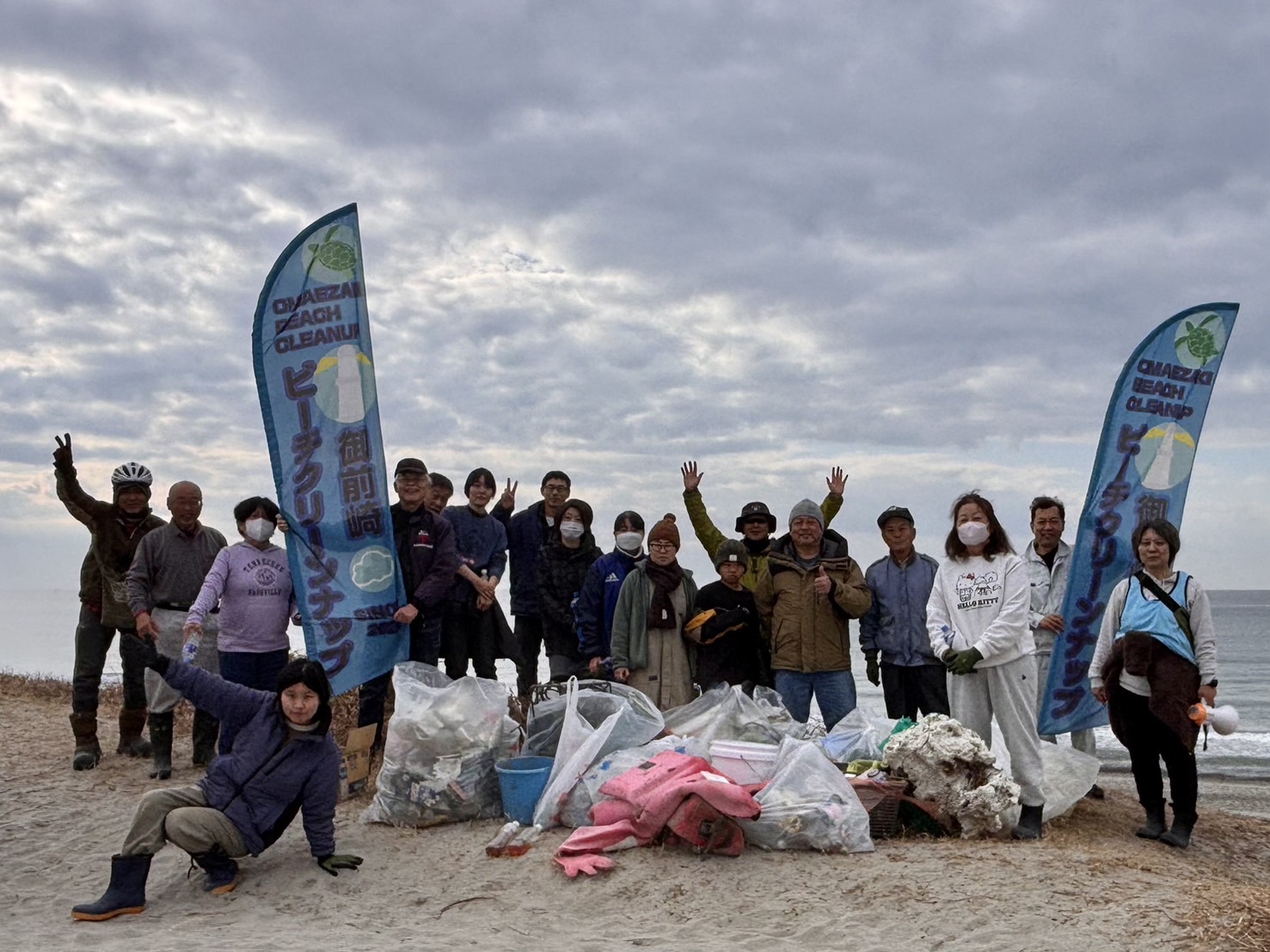 OMAEZAKI BEACH CLEANUP
