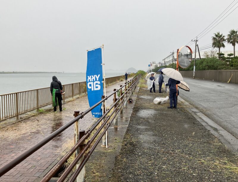 YKK AP株式会社 九州製造所