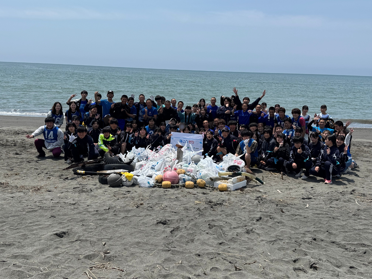 鵡川地区中高一貫教育連携推進協議会