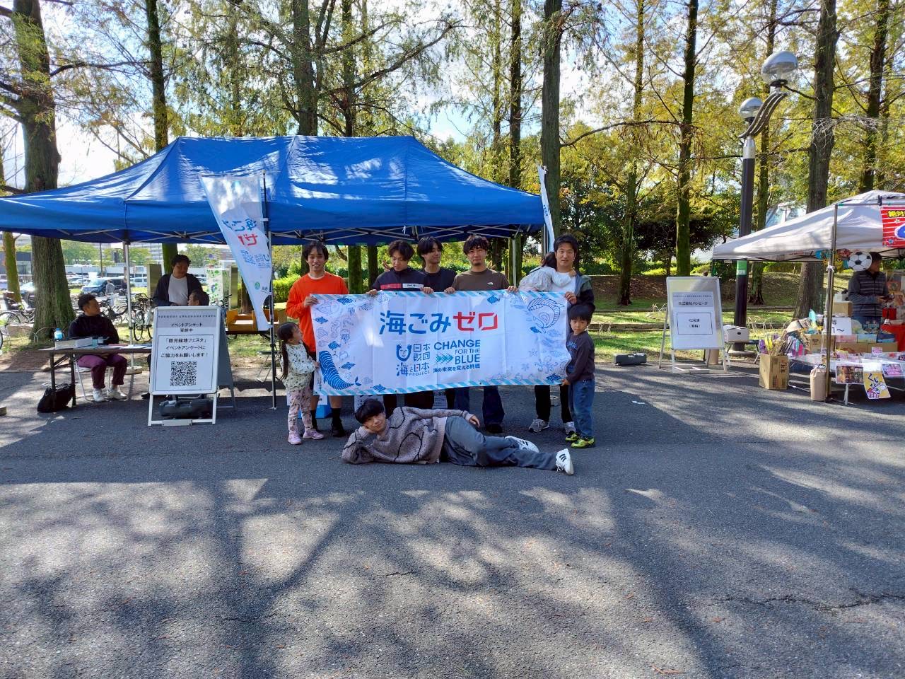 kcp未来花火2025（一般社団法人CHANGE FOR THE BLUE 大阪）