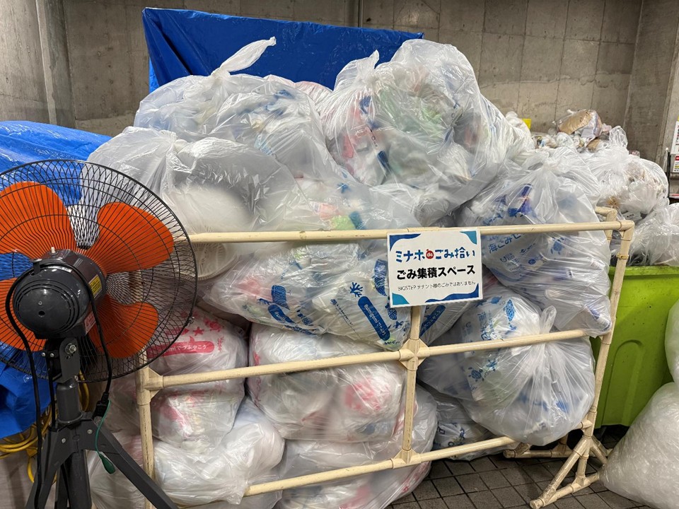 ミナホdeごみ拾い（一般社団法人　CHGANGE FOR THE BLUE 大阪）