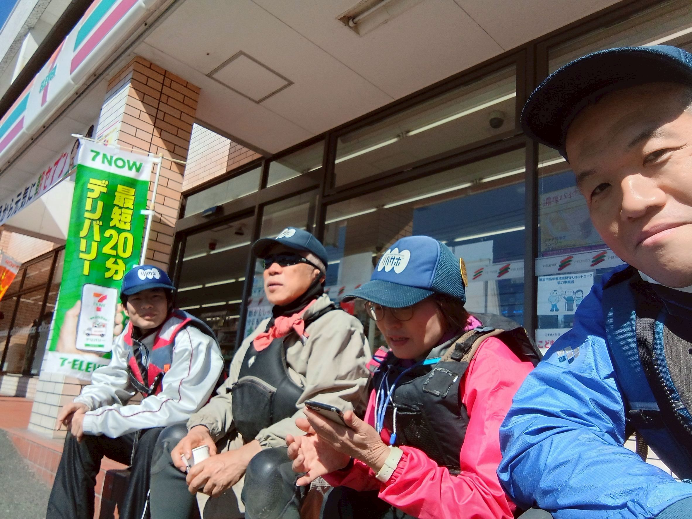 NPO法人草加市カヌー協会(草加パドラーズ)