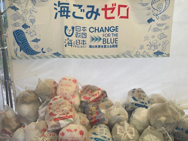 ラジオ大阪（ＣＦＢ大阪実行委員会）