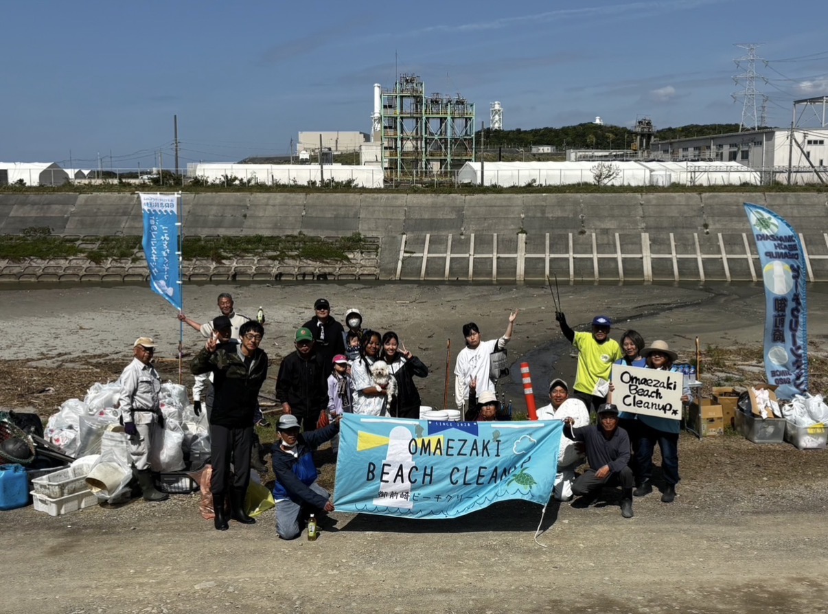 OMAEZAKI BEACH CLEANUP